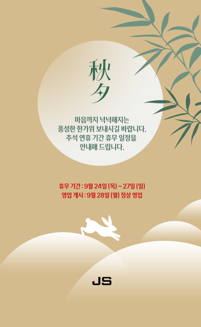 c06bd66d2f3caffa423bd7d67dd393a8_1790051447_0073.png